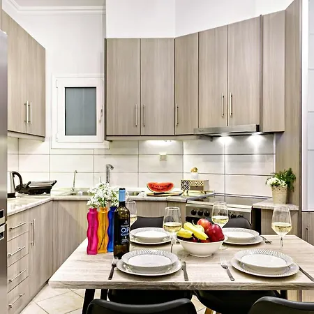 Ionian Citizen Apartamento