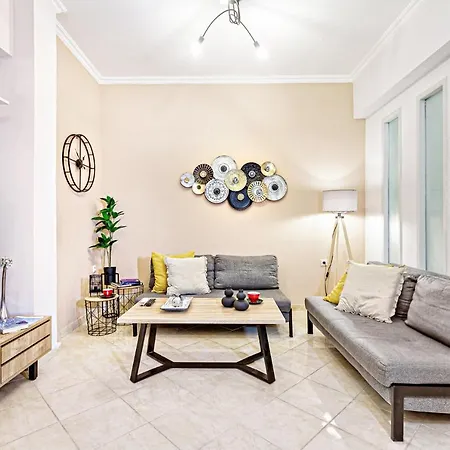 Apartamento Ionian Citizen *