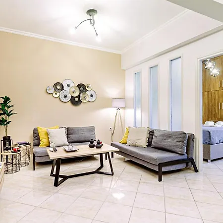 Ionian Citizen Apartamento Corfu (city)